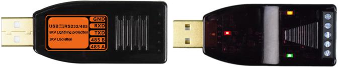 EB -1200-232-485-USB